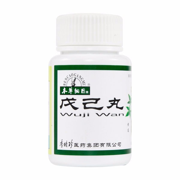 rx戊己丸 泻肝和胃,降逆止呕.
